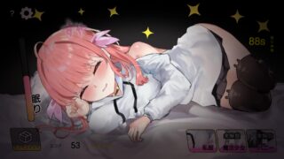 妹妹梦想家！